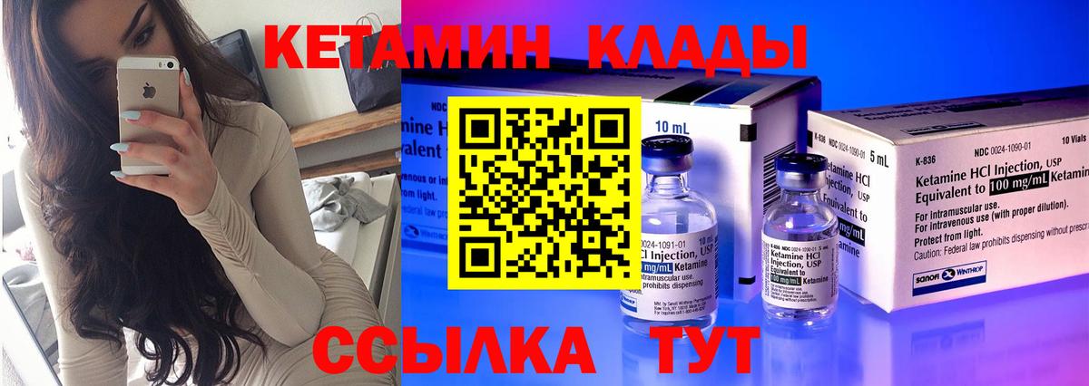 ГАШИШ  Костомукша  Мефедрон кристаллы  Каннабис  Вход с VPN  Гашиш 