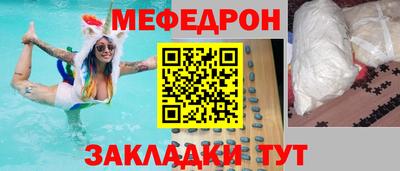 соль курить ск Кингисепп