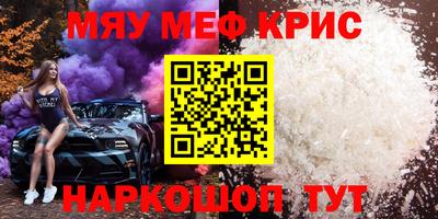 дмт Кимры