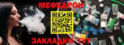 дмт Кимры