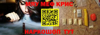 дмт Кимры