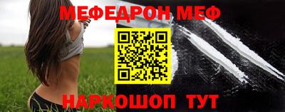 соль курить ск Кингисепп