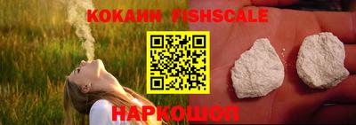 соль курить ск Кингисепп