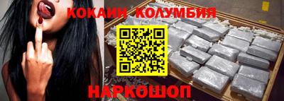 дмт Кимры