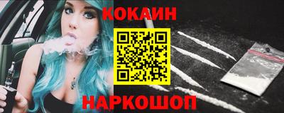 мяу мяу мука Кинель
