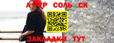 дмт Кимры