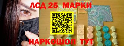 мяу мяу мука Кинель