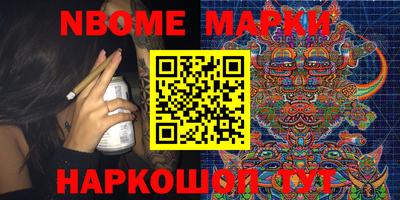 соль курить ск Кингисепп