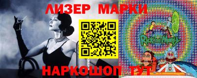дмт Кимры