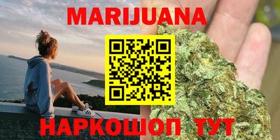 дмт Кимры