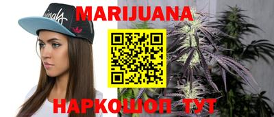 герыч Магадан