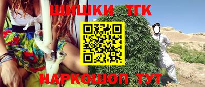 дмт Кимры