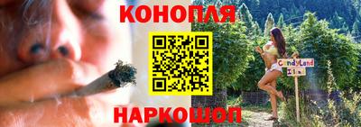 соль курить ск Кингисепп