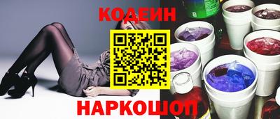 соль курить ск Кингисепп