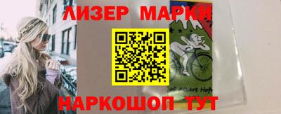 мяу мяу мука Кинель