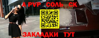 дмт Кимры