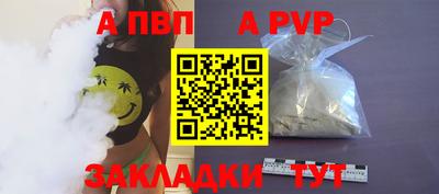 мяу мяу мука Кинель