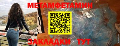 соль курить ск Кингисепп