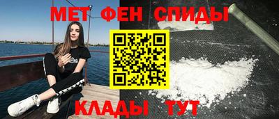 прущие грибы Магнитогорск