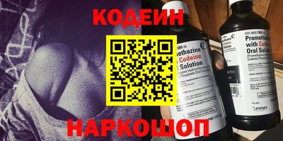 соль курить ск Кингисепп
