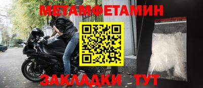 мяу мяу мука Кинель