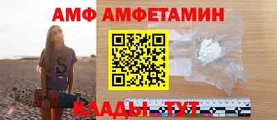 дмт Кимры