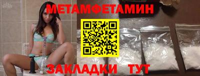 соль курить ск Кингисепп