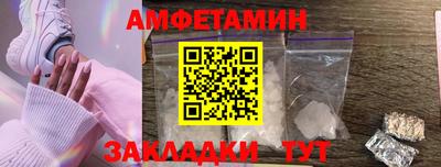 соль курить ск Кингисепп