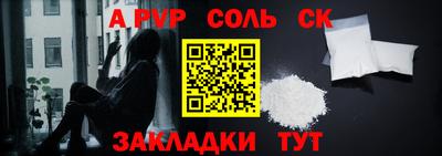мяу мяу мука Кинель