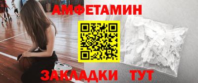 мяу мяу мука Кинель