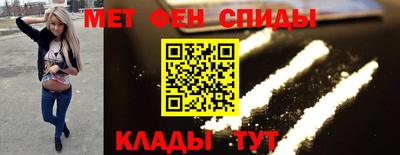 мяу мяу мука Кинель
