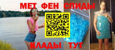 мяу мяу мука Кинель