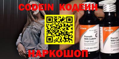 дмт Кимры