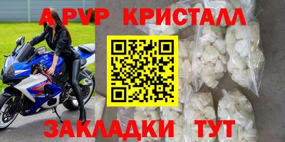 дмт Кимры