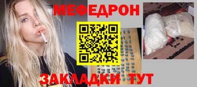 дмт Кимры