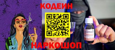 мяу мяу мука Кинель