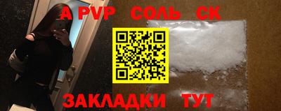 дмт Кимры