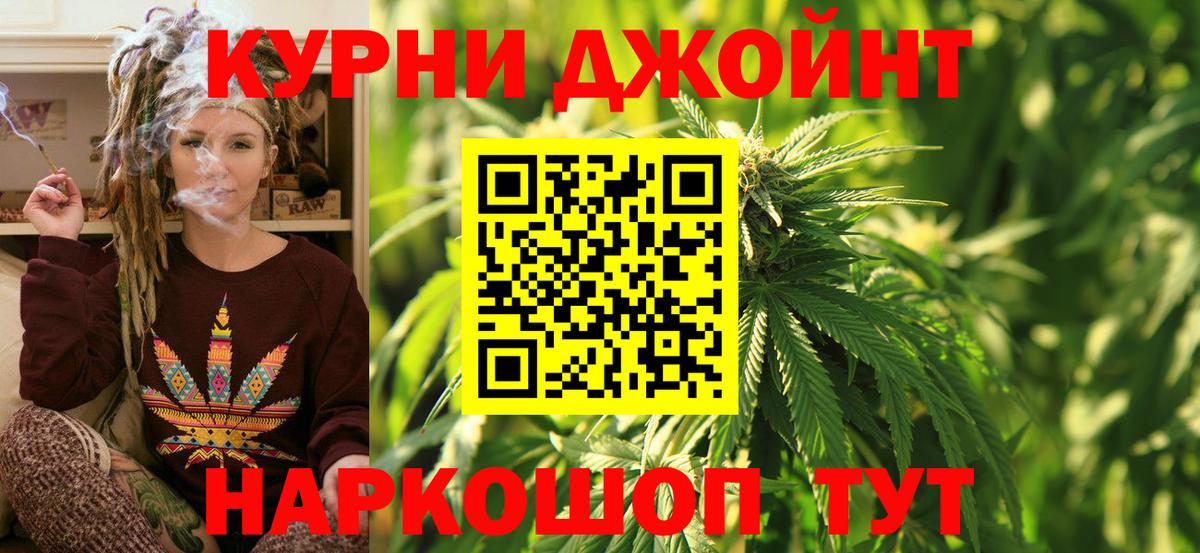 Шишки марихуана MAZAR  Бошки Шишки THC 21%  Бошки марихуана LSD WEED  Костомукша  Вход с VPN 